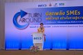20160215-SMEs-turn around_40